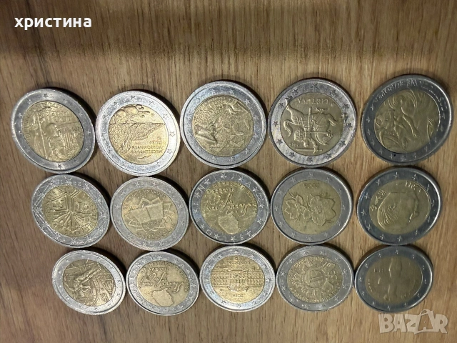 монети от 2 евро