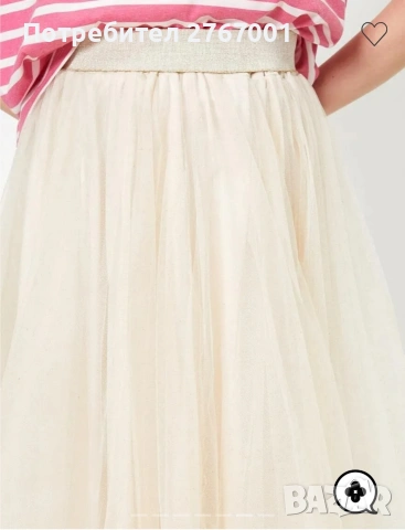 Пола от тюл тип пачка koton, снимка 2 - Поли - 54157655