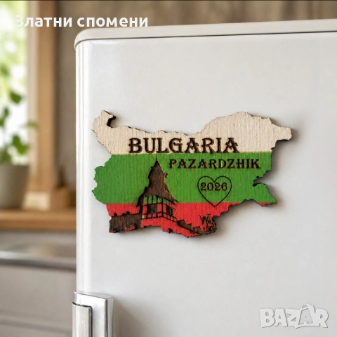 Магнити България - хит продукт