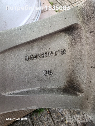 Лети джанти 20ки 5х108 Ronal Irmscher, снимка 8 - Гуми и джанти - 54540931