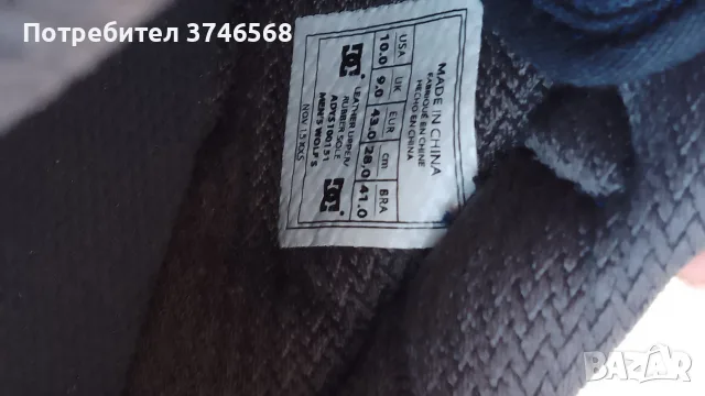 сникърси DC N43, снимка 10 - Спортно елегантни обувки - 55324886