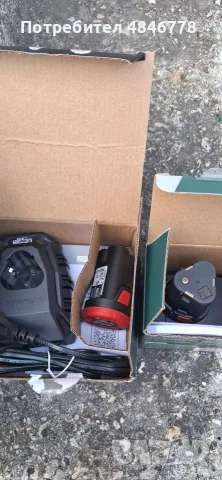 Зарядно и акумулаторн батерия 12V 2Ah+акумулаторна батерия12v24Ah parkside, снимка 2 - Други инструменти - 55430829