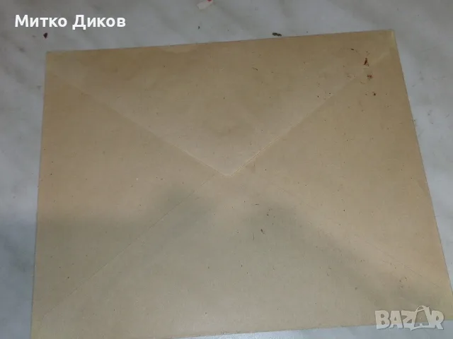 Стари илюстровани пощенски картички пликове 40-те г. на 19 век с полеви марки чужбина, снимка 12 - Антикварни и старинни предмети - 55604444
