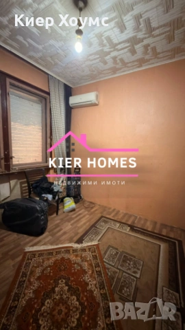 ✨ ЕКСКЛУЗИВНО  🏡 Апартамент в кв. Славянски, гр. Димитровград , снимка 5 - Апартаменти - 54526825