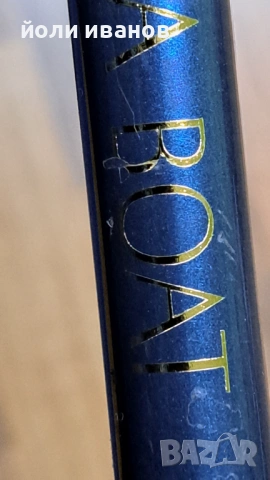 Shimano ULTEGRA-30 -50 lbs,2,1м-японски прът за кльонканее, снимка 3 - Въдици - 53823469