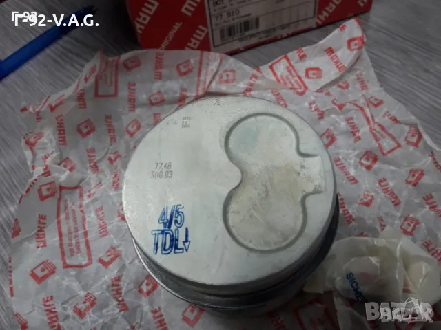 9016713**NEU**MAHLE**VW-1.6D/TD-2.4D/TD**БУТУЛО**К-Т** , снимка 4 - Части - 55346669