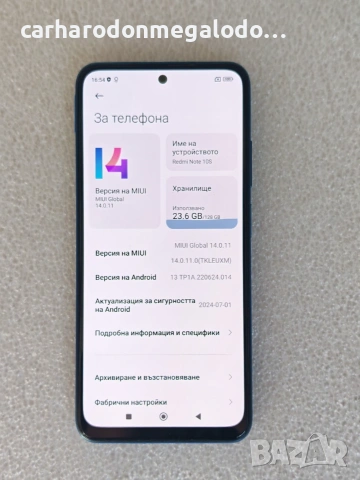 Xiaomi Redmi Note 10S 128GB 6GB RAM Dual, снимка 3 - Xiaomi - 55073095