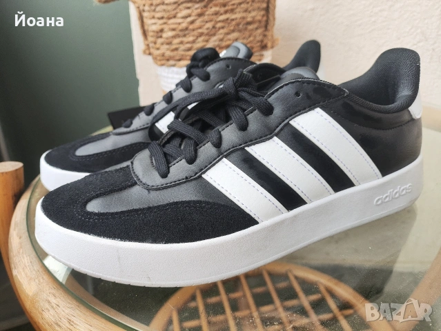 Adidas Barreda