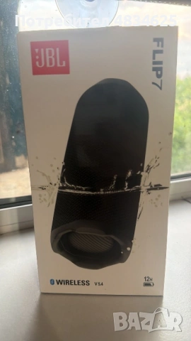Bluetooth колонка JBL Flip 7