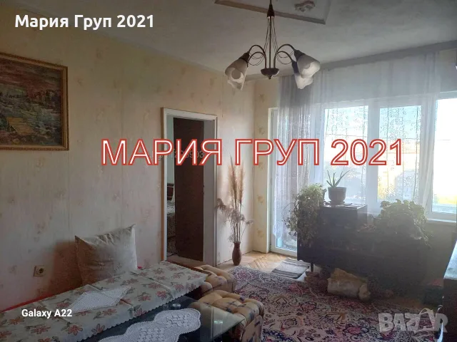 🏡✨ ПРОСТОРЕН ТРИСТАЕН АПАРТАМЕНТ В КВ. „БЕДЕЧКА“ – СТАРА ЗАГОРА! ✨🏡, снимка 5 - Апартаменти - 55543037