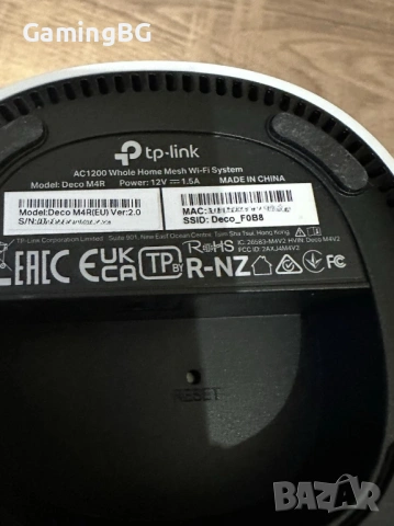 MESH router система TP-LINK DECO M4R 1.2 Gbps, 2 модула, бяла, снимка 3 - Рутери - 54514324
