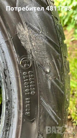 UniRoyal Rain Sport 5 - 215/55, R17 94Y, снимка 5 - Гуми и джанти - 54354109