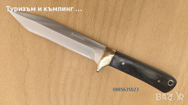 Ловни ножове Вrоwning, снимка 6 - Ножове - 54662793