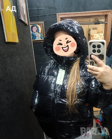 Ново яке , снимка 2 - Якета - 54363373