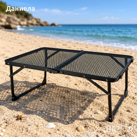 Сгъваема къмпинг маса 60×40×25 см – Лека, здрава и компактна за къмпинг, риболов и пикник