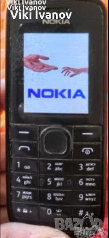 Нокия 113, снимка 5 - Nokia - 54982723