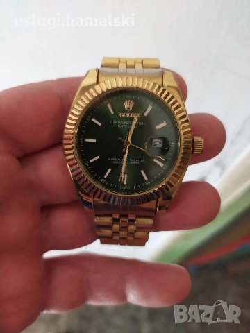 Ръчен часовник