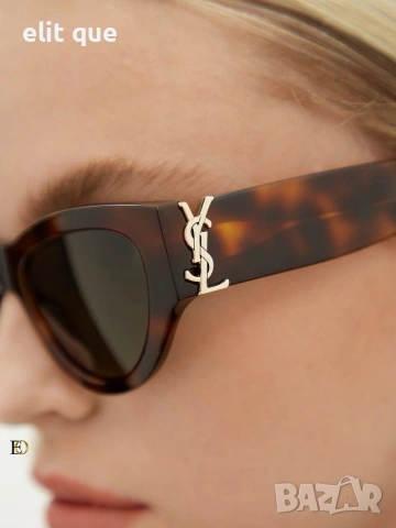 очила с калъф, кутия и ув защита yves saint laurent , снимка 2 - Слънчеви и диоптрични очила - 55066282