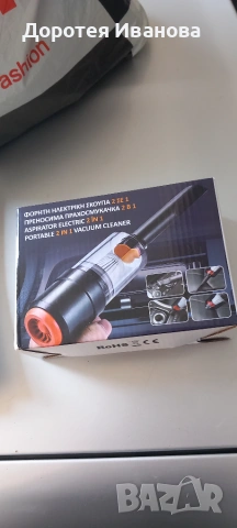Мини преносима прахосмукачка 2 в 1, 3 аксесоара, 14 см, USB, безжична, снимка 5 - Прахосмукачки - 55188572