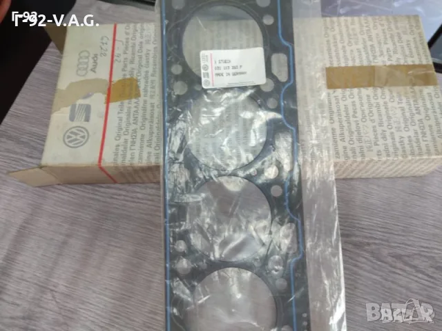 031103383P,**NEU**VAG***Гарнитура за глава*** 