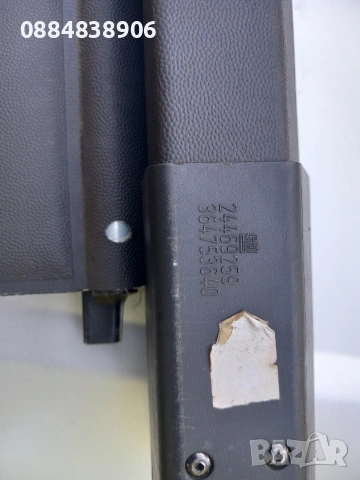 На части Вектра C дизел 2.2 125 к.с и 1.9 120 к.с, снимка 13 - Части - 53915593
