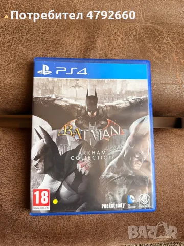Batman Arkham Collection/Arkham Asylum/Arkham City/Arkham Knight/PS4/PS5