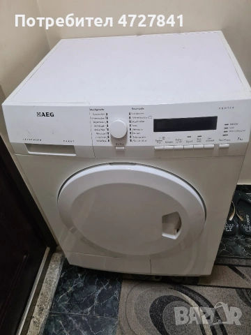 Сушилня AEG Lavatherm Carat серията Protex,капацитет 7 кг.