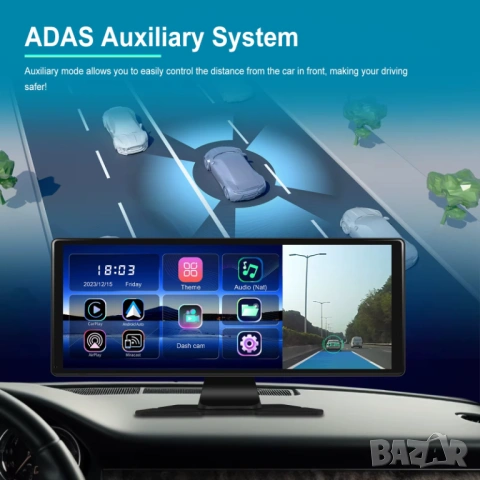 11.3” Мултимедия 4K DVR Видеорегистратор CarPlay Android Auto монитор, Дисплей WiFi Bluetooth Камера, снимка 9 - Аксесоари и консумативи - 54467757
