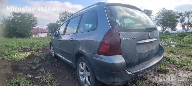 Peugeot 307 HDI 1.6 90к.с За Части