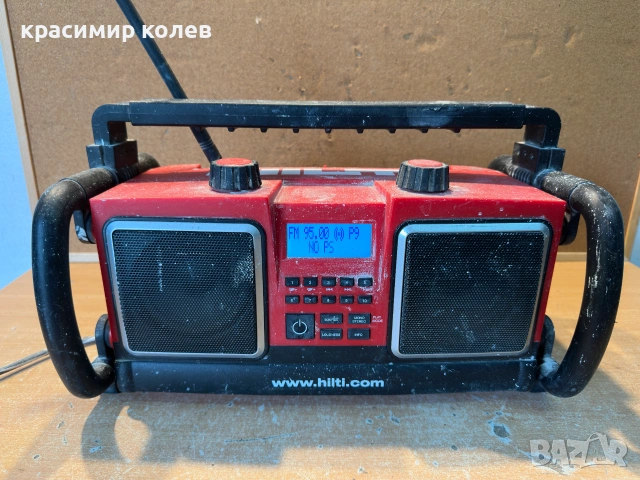строително радио "HILTI"/USB ,SD,AUX/