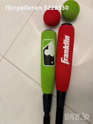 MLB детски комплект