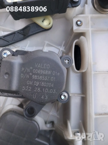 Климатична конзола Опел Вектра ц 2004, снимка 7 - Части - 54294969