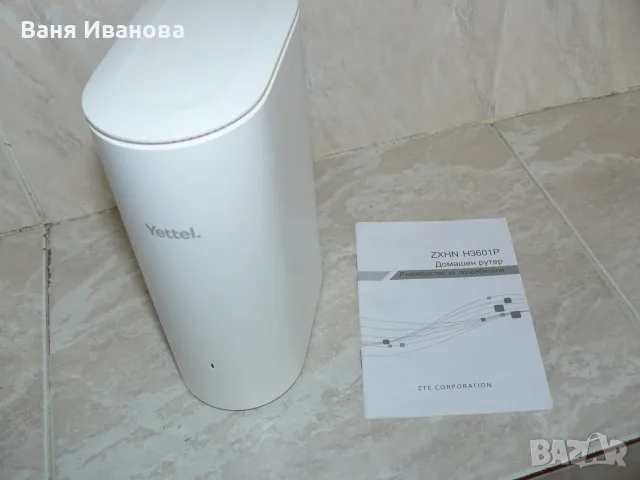 ZTE MC 889 Комплект външна антена и рутер на Yettel, снимка 6 - Рутери - 55365185