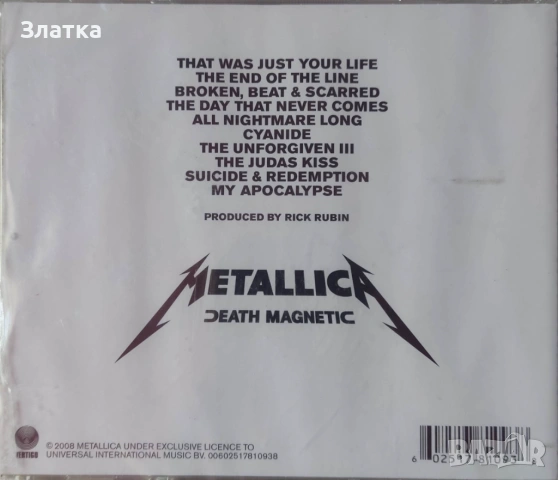 Караоке видео Акай Akai karaoke ДИВИДИ Кабел за микрофон Кабели за микрофони DVD-та ДИ-ВИ-ДИ, снимка 18 - Караоке - 46893802