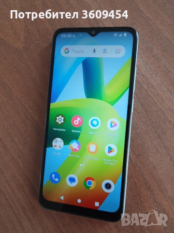 Xiaomi Redmi A1 (като нов)