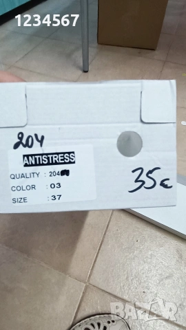 Удобни дамски сандали със затворени пръсти Анти стрес, номер 37, екрю, снимка 5 - Сандали - 54550592