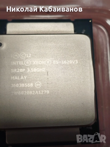 Продавам Intel Xeon E5-1620 v3 процесор за сървъри и работни станции
