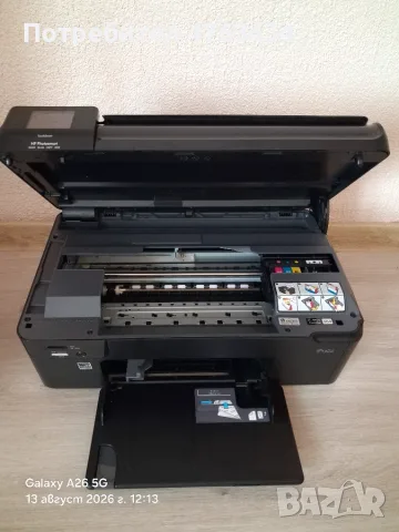 Принтер HP Photosmart B110 (Wi-Fi, Скенер, Копир) + Пълен комплект, снимка 6 - Принтери, копири, скенери - 55652893