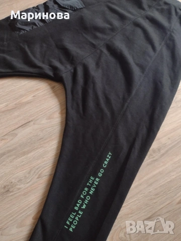 Спортен панталон -шалвар PAUSE , снимка 3 - Спортни екипи - 54031022