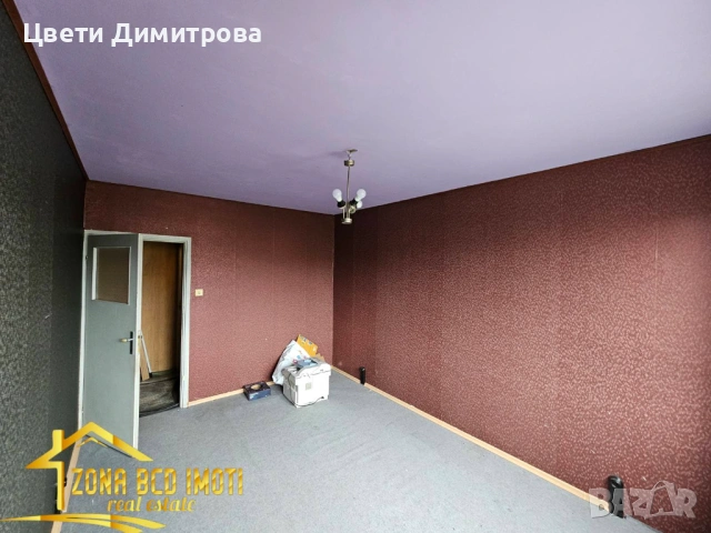 ПРОДАВАМ ДВУСТАЕН АПАРТАМЕНТ С НАМАЛЕНА ЦЕНА В ЛЮЛИН 3/СОФИЯ, снимка 3 - Апартаменти - 54738983