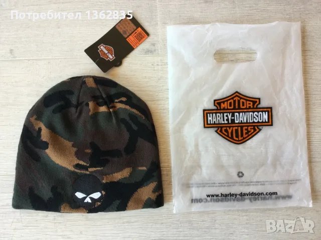 НОВА унисекс камуфлажна зимна шапка HARLEY DAVIDSON от САЩ, снимка 2 - Шапки - 53455126