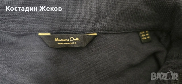 Блузка оригинална. Като нова. Massimo Dutti , снимка 3 - Блузи - 54006195