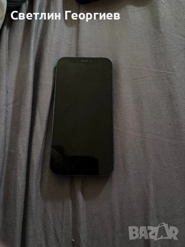 iPhone 12 Mini 