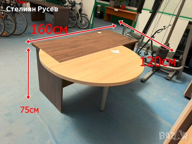 110677 офис   ъглово бюро за трима  160/120см цена 60 евро или 117,35 лв -120см / 160см широко, 75 с