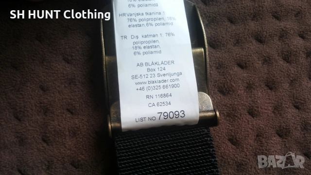 BLAKLADER Stretch Belt размер One Size работен еластичен колан W4-739, снимка 14 - Колани - 54812505