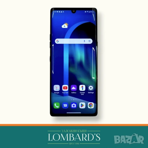 LG VELVET LM-G910EMW 128 GB 6 RAM, N: 530374