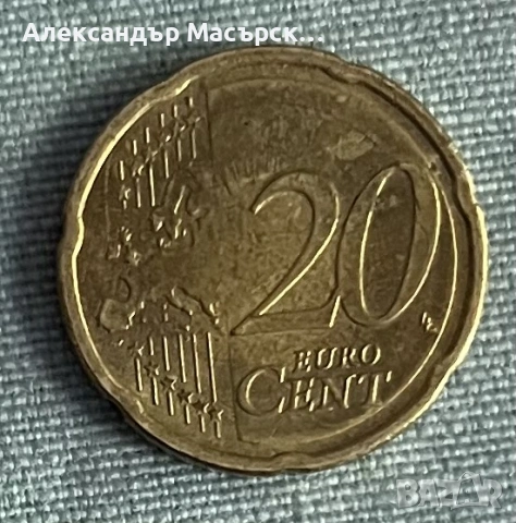 🇦🇹 Австрия 20 Евроцента, 2008 г. • Белведере, Виена, снимка 2 - Нумизматика и бонистика - 54701852