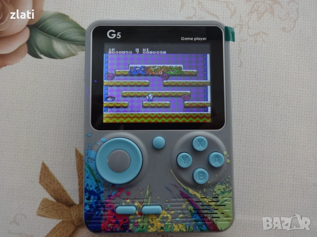 Продавам G5 Game Box – Ретро игрова конзола с 500 игри, снимка 6 - Други игри и конзоли - 54500529