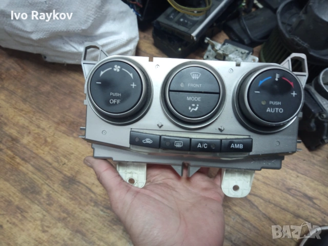 Управление климатроник Мазда 5 , MAZDA 5 , K1900CD98 