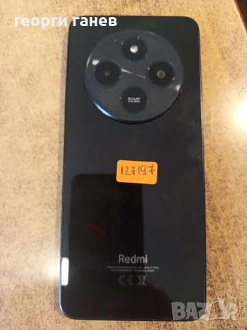 Gsm Redmi14c, снимка 2 - Xiaomi - 54226142